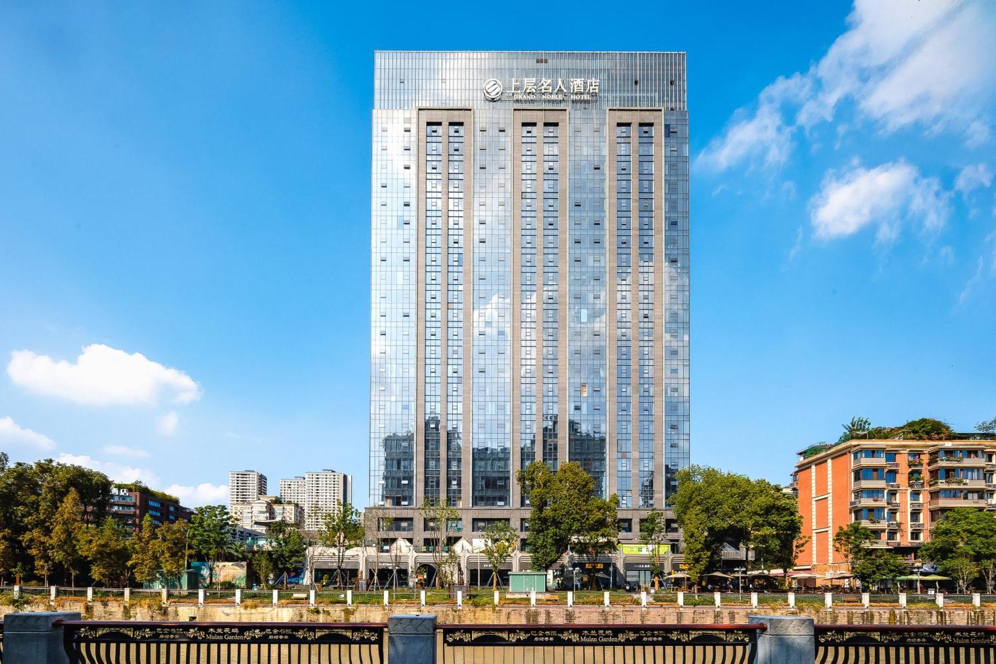 Celebrity Upper Class Hotel Chengdu Extérieur photo
